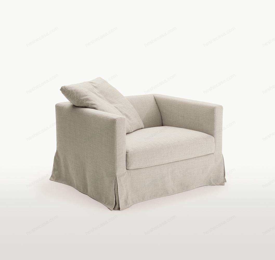 simpliciter-f扶手椅