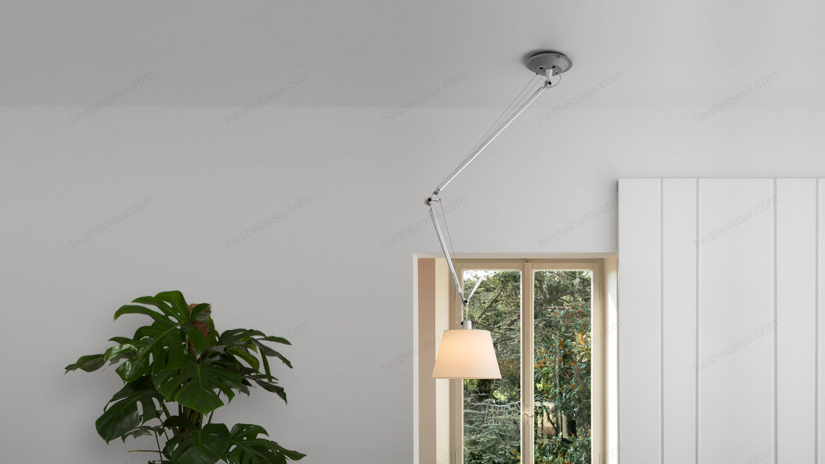 Tolomeo Decentrata Suspension吊灯