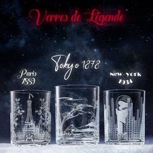 Verres De Légende Paris 1889 水杯