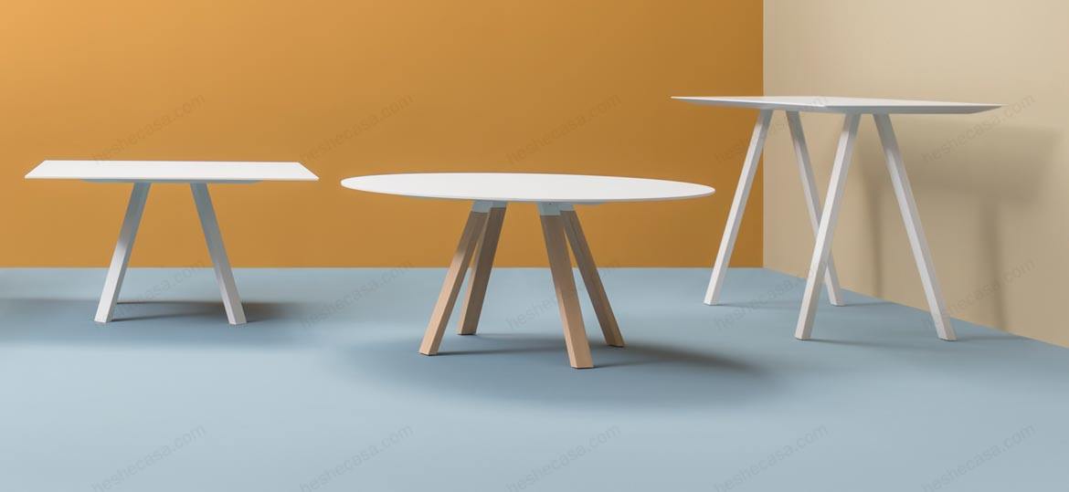 Arki-Table Arkw5 Wood餐桌