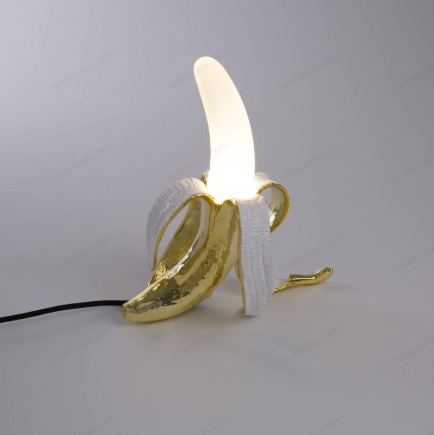 Banana Lamp Louie台灯