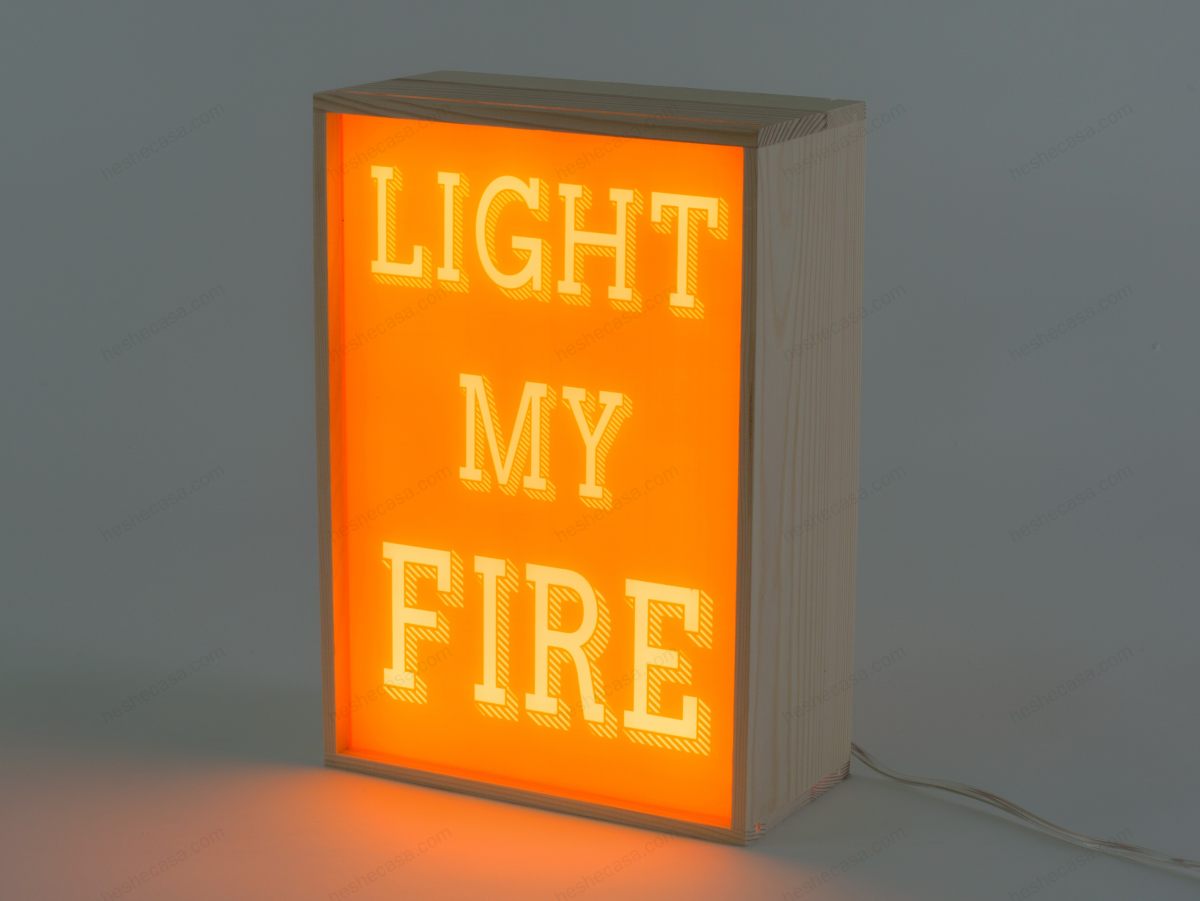 Light My Fire台灯