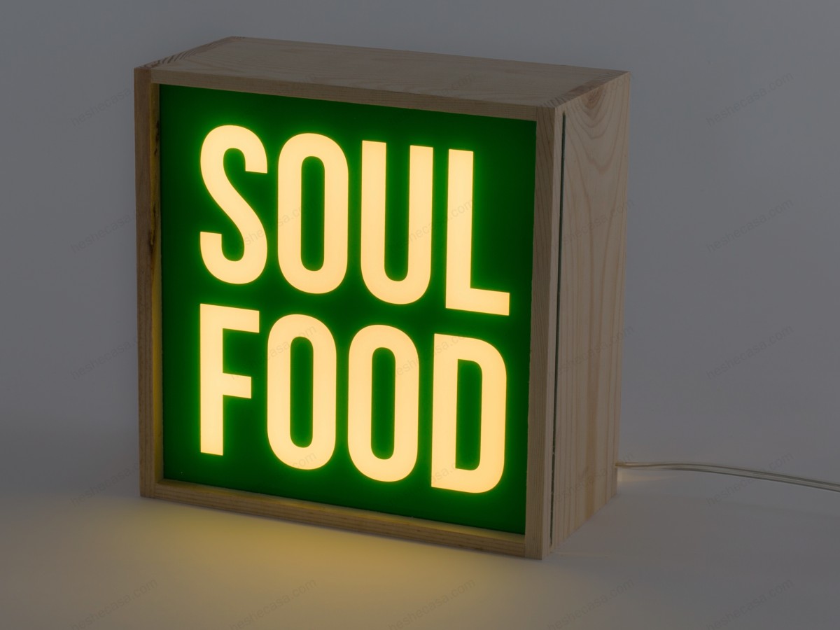 Soul Food台灯