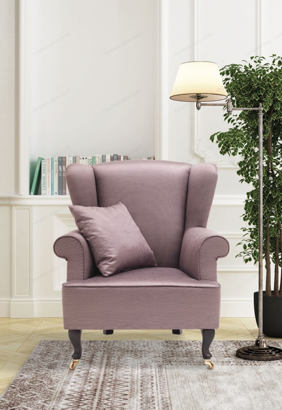 Camilla扶手椅