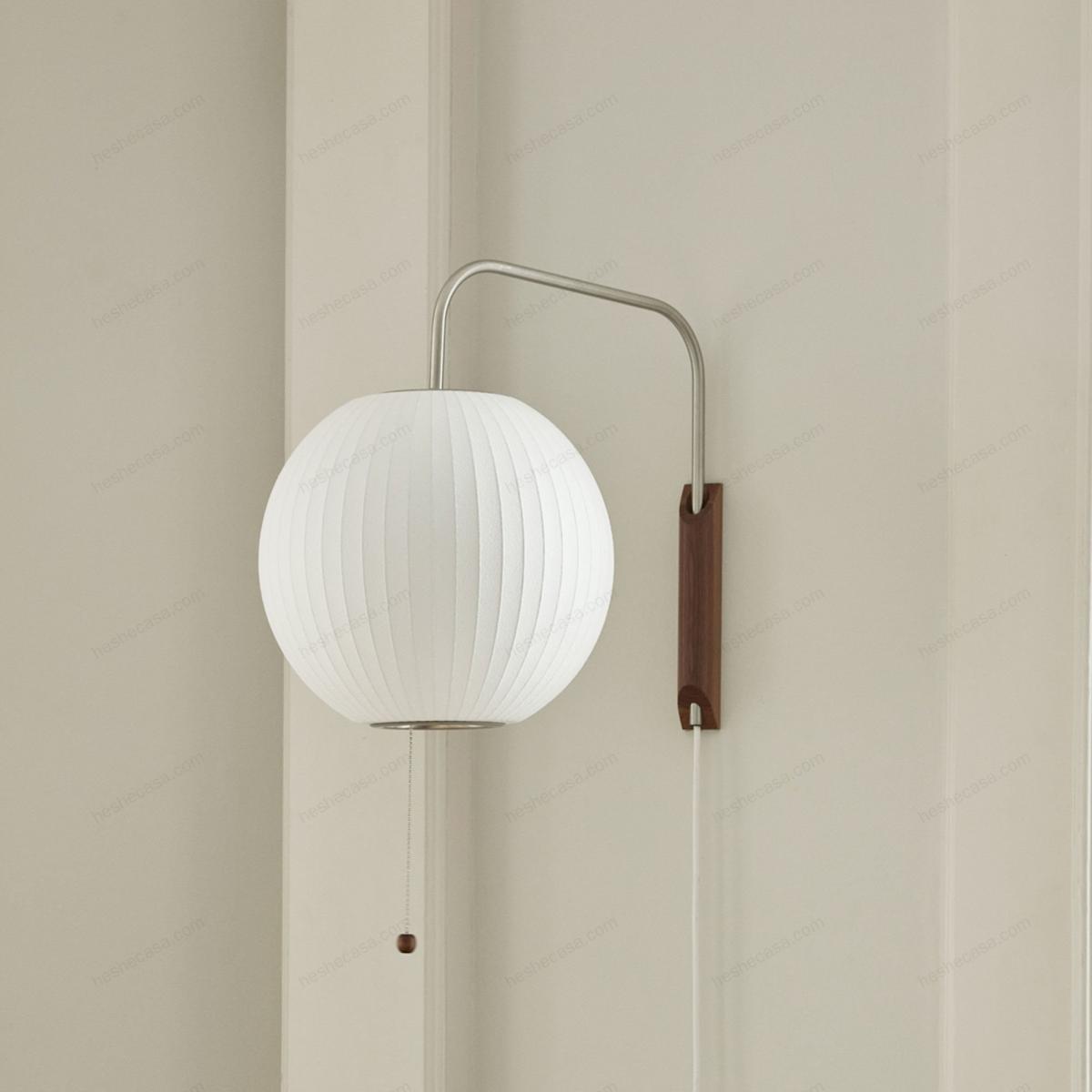 Nelson Ball Wall Sconce Cabled壁灯