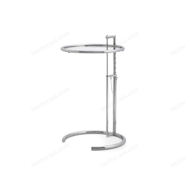 Adjustable Table E 1027茶几/边几