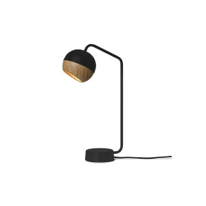 Ray Table Lamp Black台灯