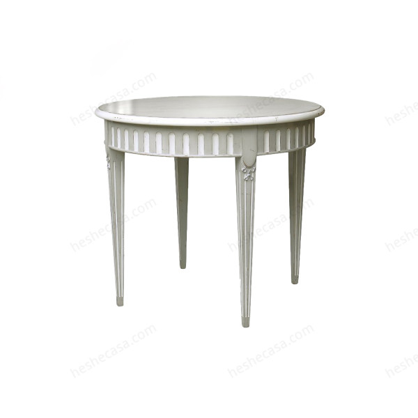 574-B  Gris Couture餐桌