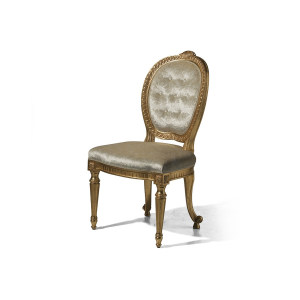 Mg 1128单椅