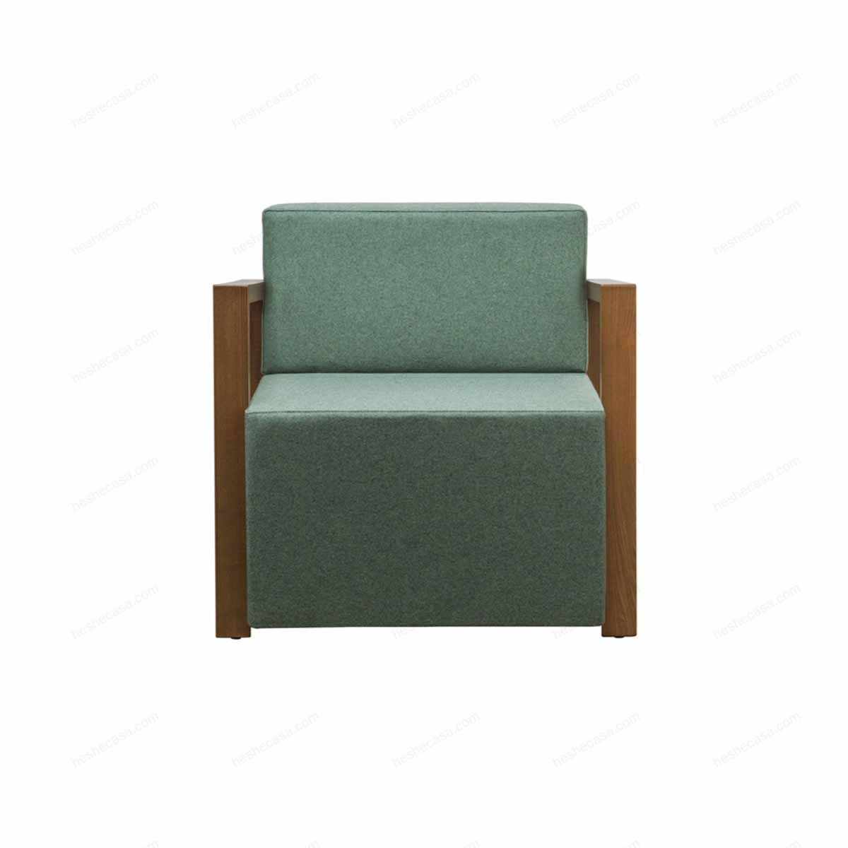 Quadra Pl01扶手椅