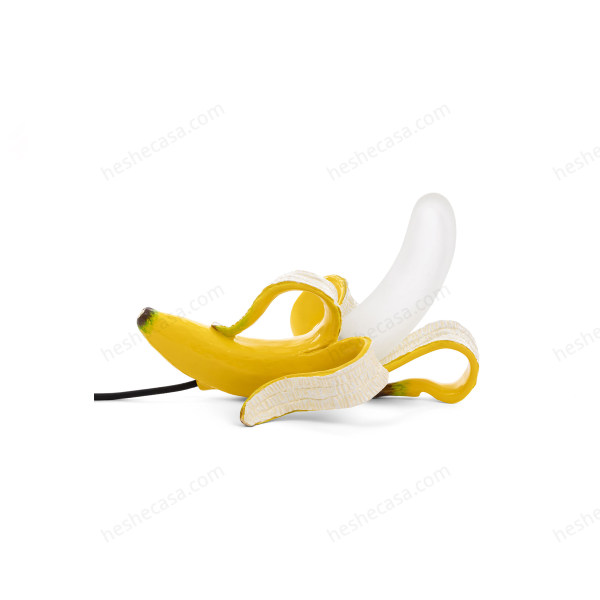 Banana Lamp Yellow Huey台灯