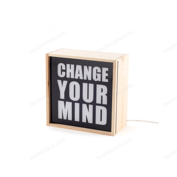 Change Your Mind台灯