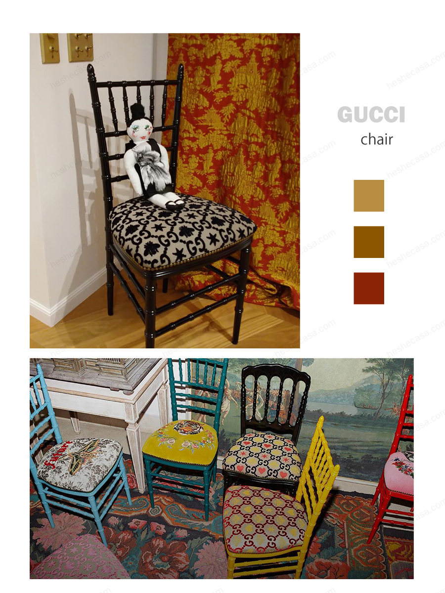 Gucci单椅合集 | 奢侈品Gucci不只有衣服包包口红还有家具系列  第3张