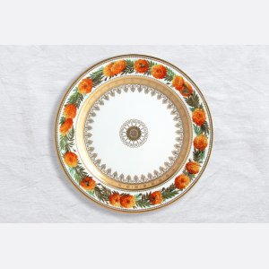 Botanique Salad Plate Marigold 8.5 盘子