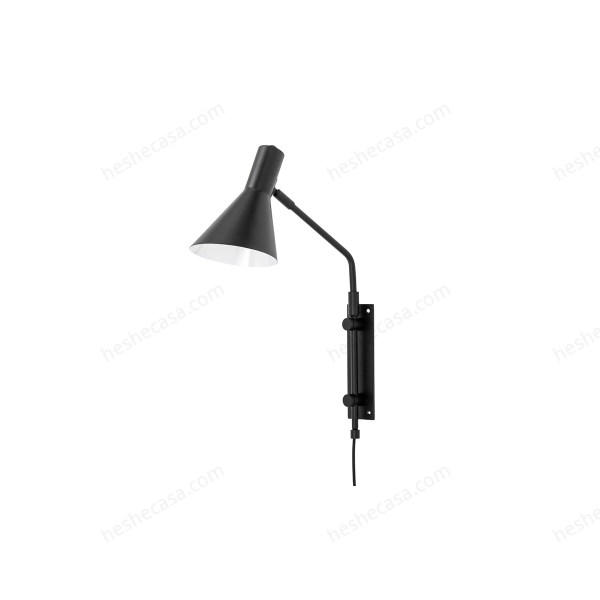 Edil Wall Lamp, Black, Metal壁灯