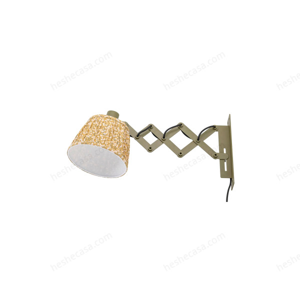 Vinni Wall Lamp, Green, Polyester壁灯