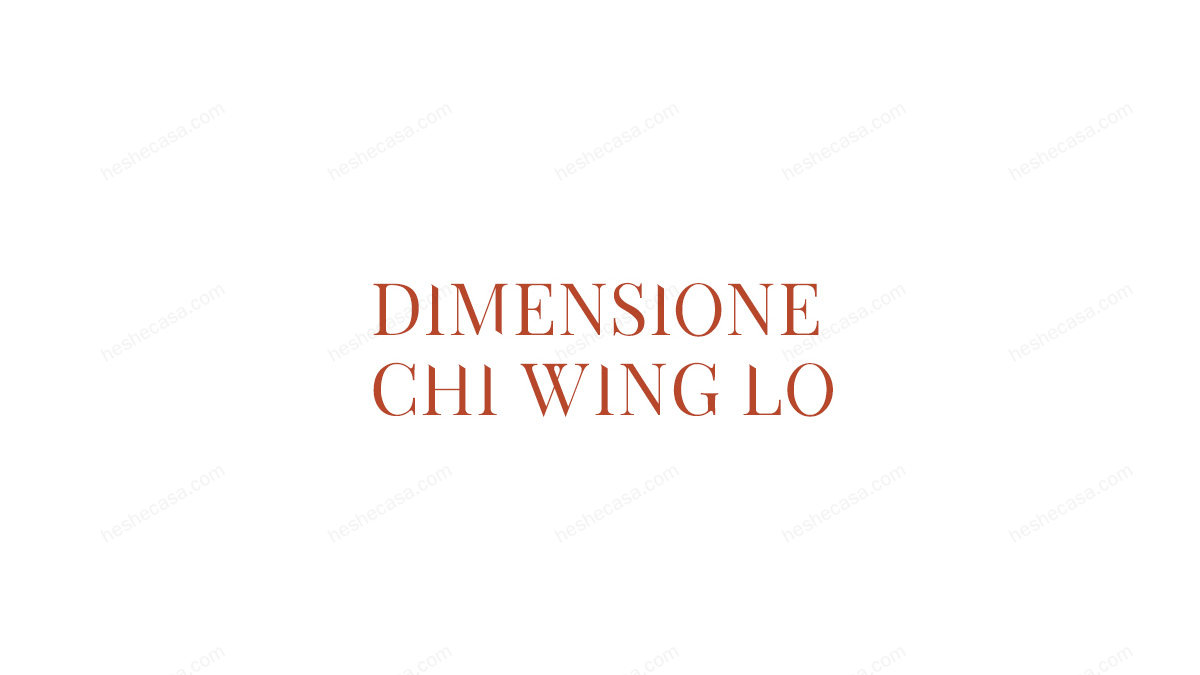卢志荣大师家具设计 中式风卧室搭配方案