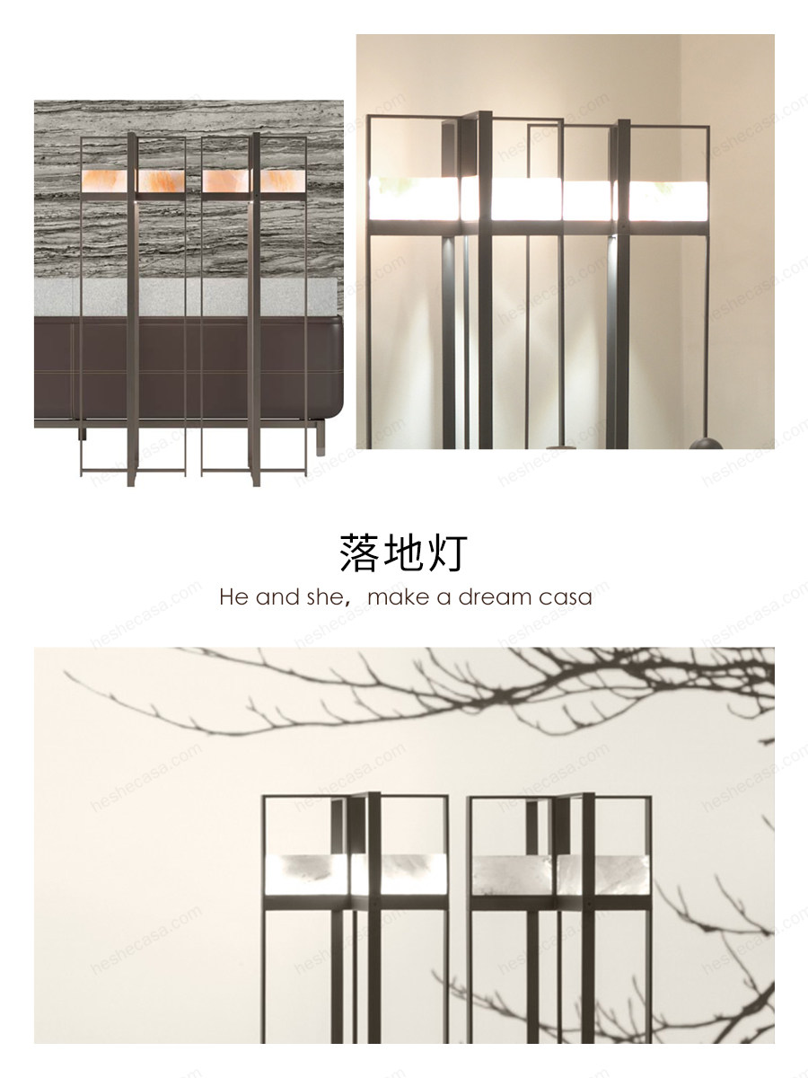 卢志荣大师家具设计 中式风卧室搭配方案 第3张