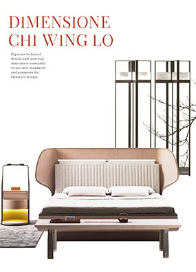 卢志荣大师家具设计 中式风卧室搭配方案