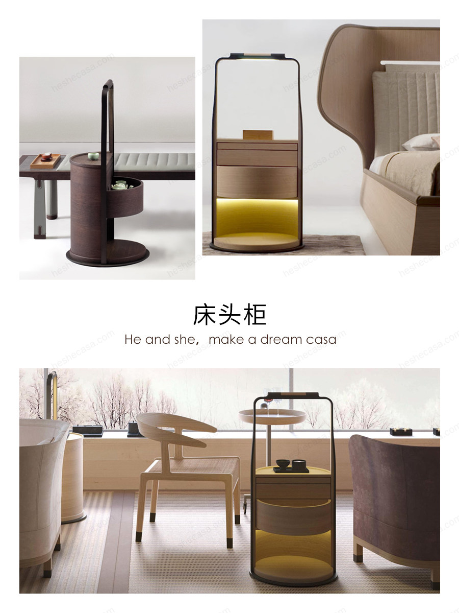 卢志荣大师家具设计 中式风卧室搭配方案 第2张