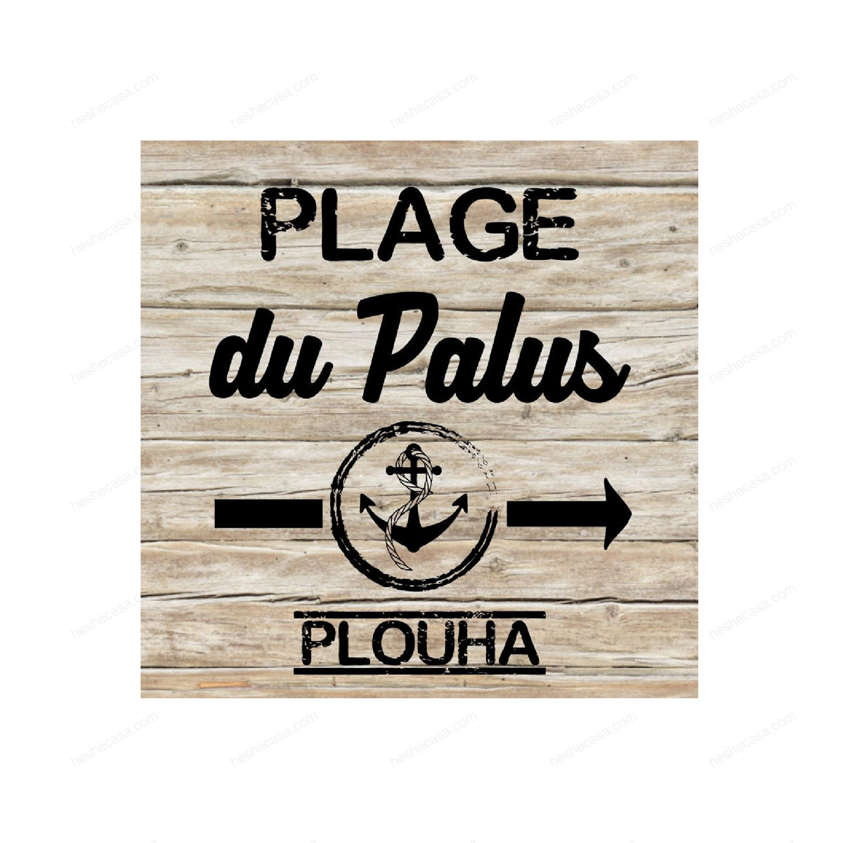 Panneau Plage Palus装饰画