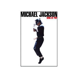 Michael Jackson King装饰画