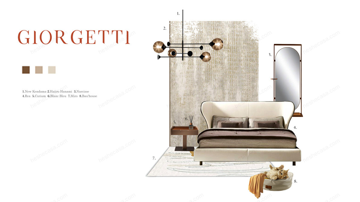 Giorgetti家具搭配方案 现代意式卧室家具布置