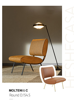 现代设计大师Gio Ponti作品  Round D.154.5扶手椅