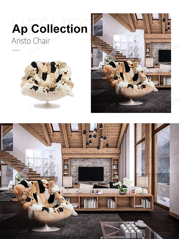 AP collection毛绒动物主题椅子合集  第5张