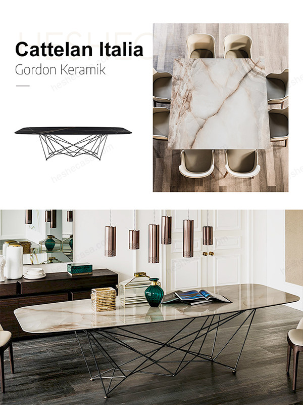 Cattelan Italia Spyder Keramik餐桌