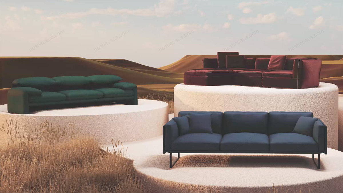 现代家居沙发搭配方案 意大利CASSINA出品的沙发推荐