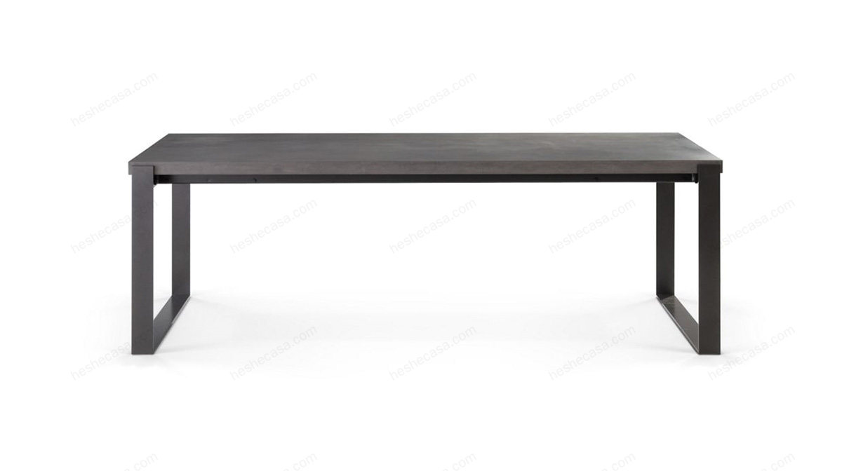 OPTIMUM DINING TABLE