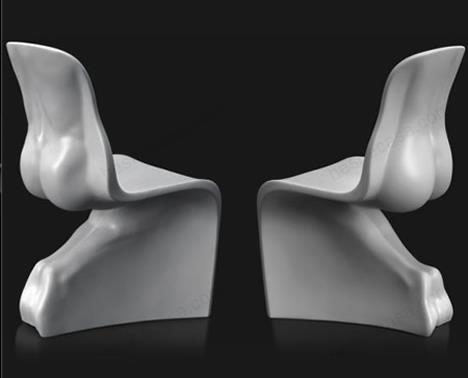His and Her