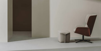 Nuez LoungeBio® 获得2021年红点设计奖的扶手椅