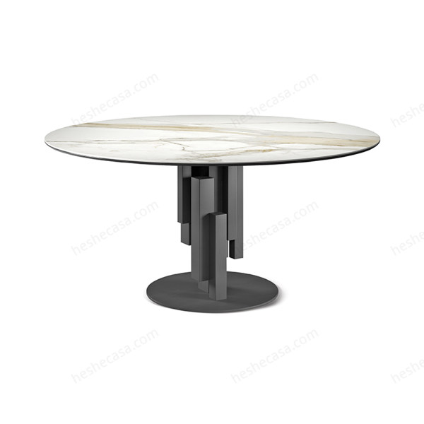 Skyline Keramik Round餐桌