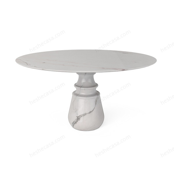 Pietra Round餐桌