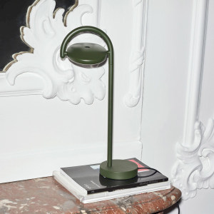 Marselis Table Lamp台灯