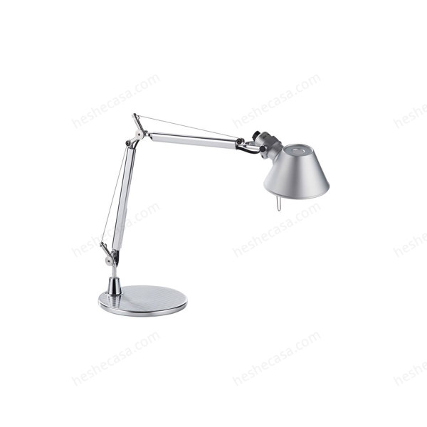 Tolomeo Micro Table台灯