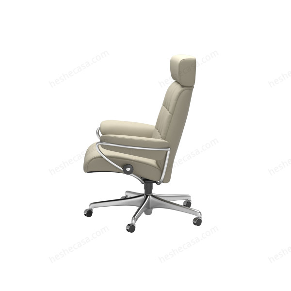 London Home Office Adjustable Headrest办公椅
